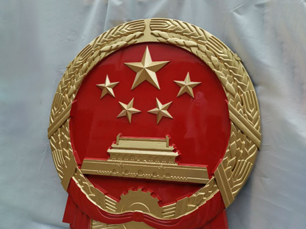 国徽维护周期：不同环境调整