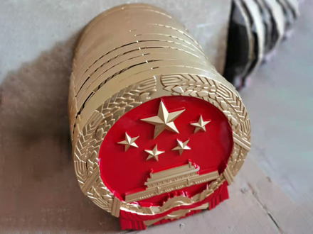 国徽制作质量：如何保障品质