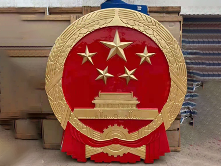 国徽制作验收要点：关键细节
