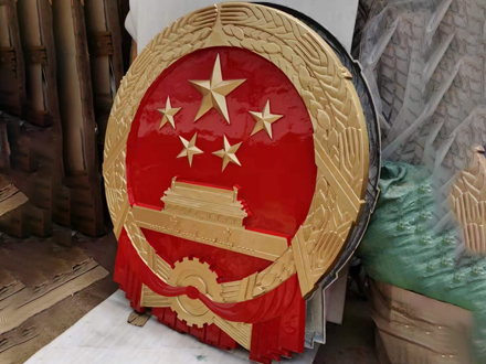 国徽定制样品：免费提供参考