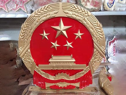 国徽制作的历史演变与工艺传承