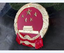 国徽厂家