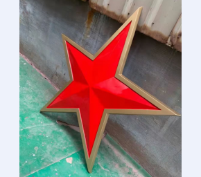 立体五角星徽章