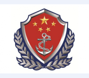 海警徽