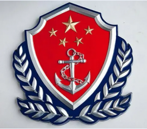 海警徽制作