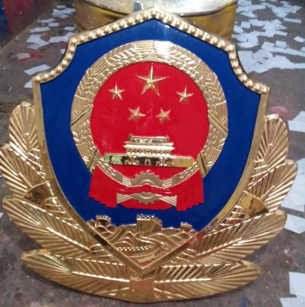 警徽制作19