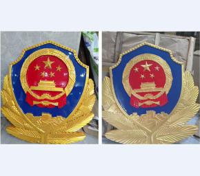 贴金公安警徽