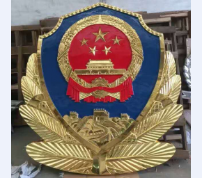 1.2米贴金警徽