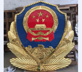 1.5米贴金警徽