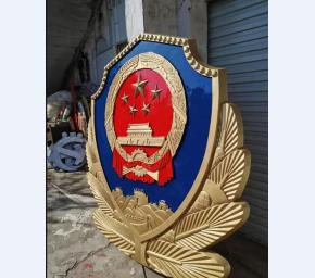 警徽
