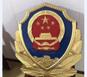烤漆警徽50