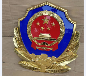 贴金警徽
