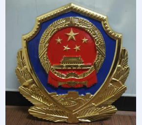 贴金警徽1