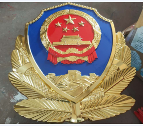 贴金警徽2