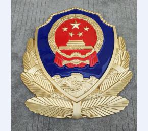 小警徽