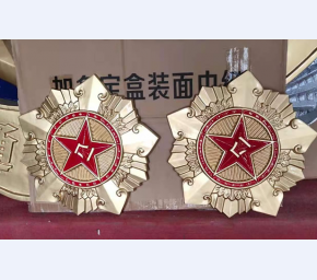 八一军徽