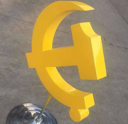 摆放式党徽
