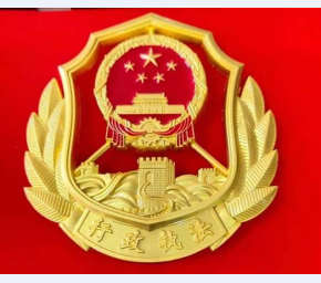 行政执法徽厂家