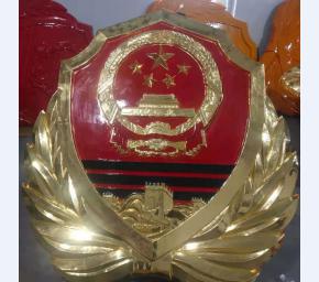 新武警徽制作