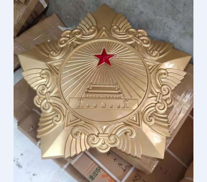 勋章