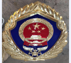 消防救援徽定做