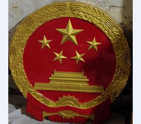 国徽成品